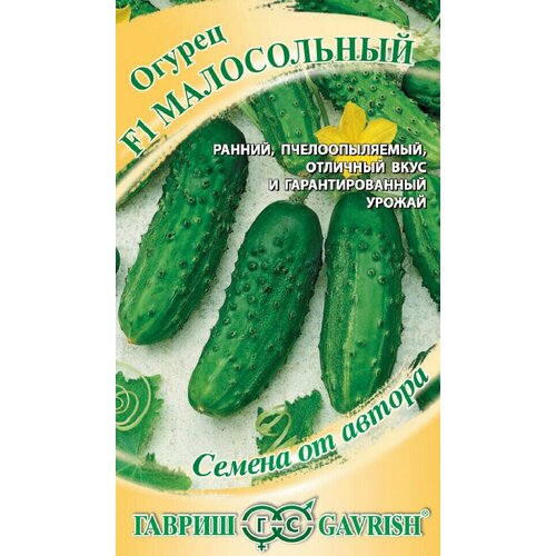 ���� ������ ������ ����������� F1, 10��, ������, ������ �� ������, ������ �� 58 ���