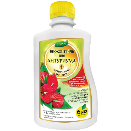 ���� ��������� ���-�������� ����������� ��� ���������, 0.25 �, 250 �, 1 ��., ������ �� 279 ���