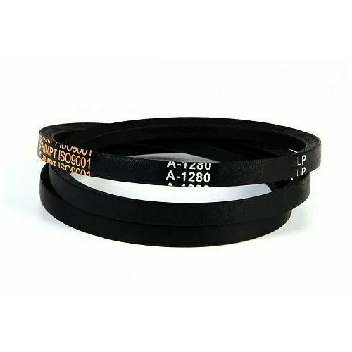    A-1280     23, -1,2, -2, , , , ,   275 