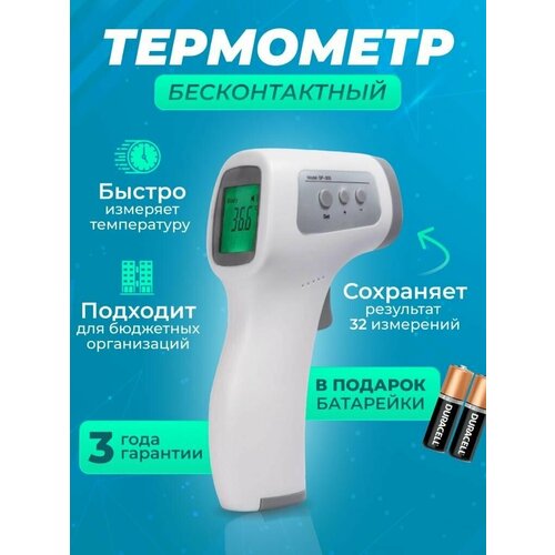 ���� ��������� ����������� ������������� ������������ (��������) ����������� �������, ������ �� 700 ���