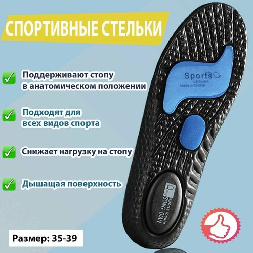 ���� ������� ��� ����� ���������� �������������� ��� ������������ ������ 35-39 / ��� ������ � ������, ������ �� 378 ���