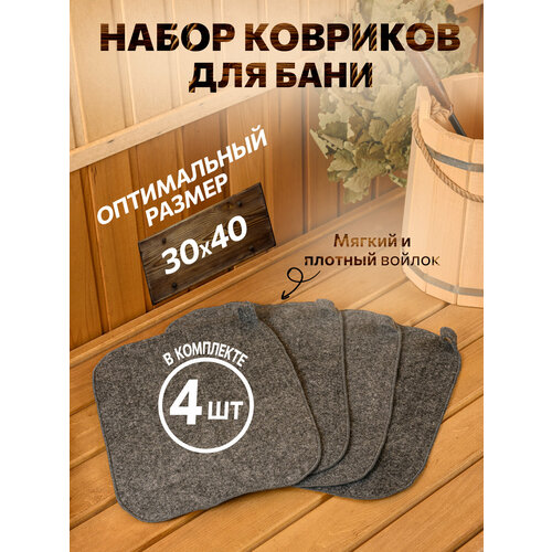 ���� ������� ��� ���� � ������ �����, ������ �� 690 ���