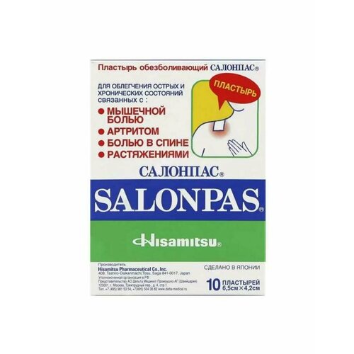 ���� ��������, �������� �������������� 6. 5 � 4. 2 ��, 10 ��., ������ �� 564 ���