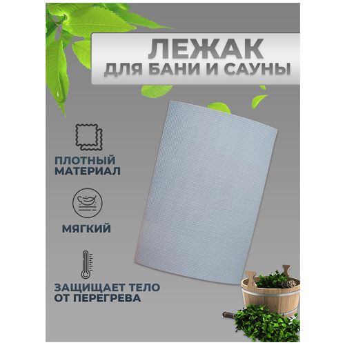 ���� ������ ��� ���� � �����, ������ �� 270 ���