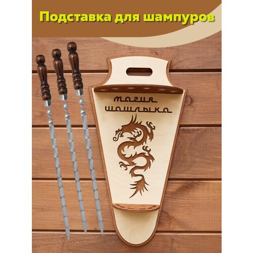 ���� ��������� ��� ��������, ��������� ��� �������� ���������, ������ �� 599 ���