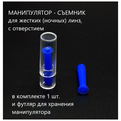 ���� �����������-�������� ��� ������ ������� (������) ����, ������ �� 250 ���