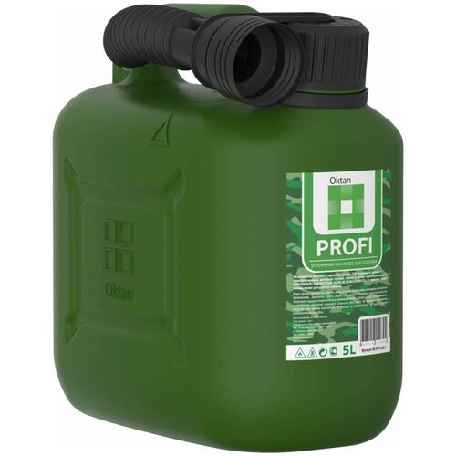 ���� �������� ��� ������� Oktan ����� �1-01-07 ������������� ��� 5 � ����������� �������, ������ �� 1165 ���