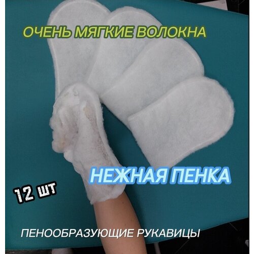 ���� �������������� ��������, ����������� pH-����������� ����� (� ���� ������) , 25�17��. 12 ��., ������ �� 425 ���