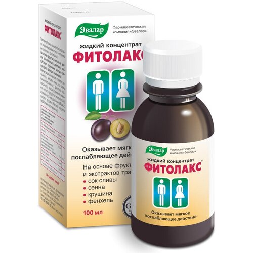 ���� �������� ������ ���������� �/��. ������ ��., 100 ��, 100 �, ������ �� 354 ���