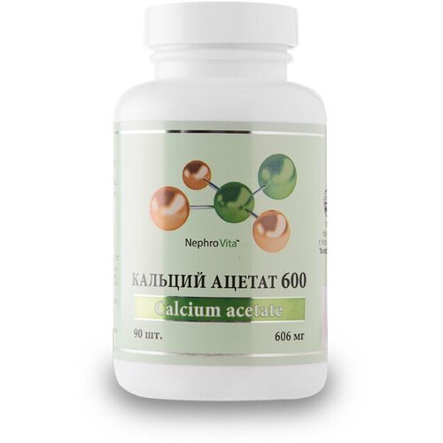 ���� ������� ������ 600 ������� �� 606 �� 90 ��, ������ �� 872 ���