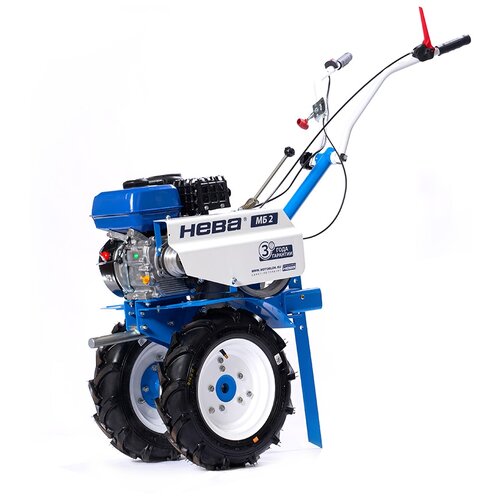      2-ZS GB225, 7.5 ..,   106631 