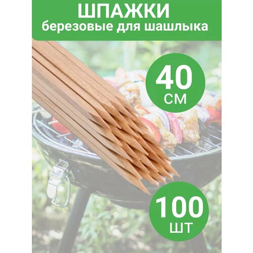      Image 4   25 , 40 ,   1400 