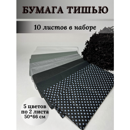 ���� ������ ���������� ����������� ����� / 10 ������ / ���� 1, ������ �� 319 ���