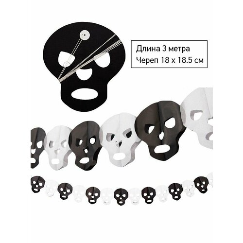 ���� �������� ������ �� �������� �������� 3 �, ������ �� 540 ���