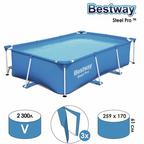���� ��������� �������, Bestway, Steel Pro 259�170�61��, 2300�, ������ �� 11800 ���