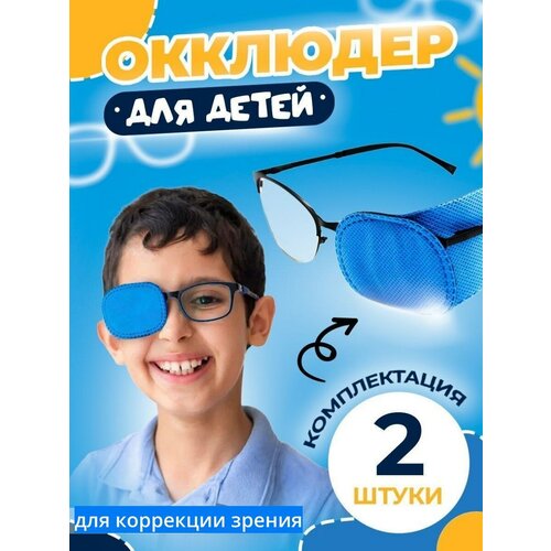 ���� �������� ��� ����� ������� �����, ������ �� 222 ���