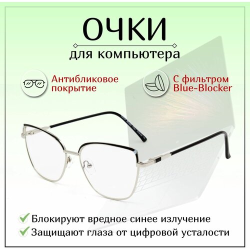 ���� ������������ ���� FABIA MONTI, ��� ������ �� �����������, �������, ������ �� 890 ���