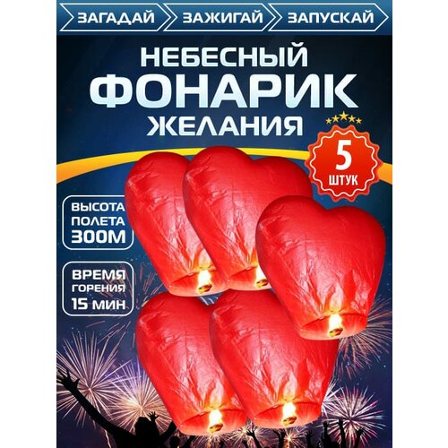 ���� 5 ��. �������� ������� ������� ��������� ������� ���� �������, ������ �� 759 ���