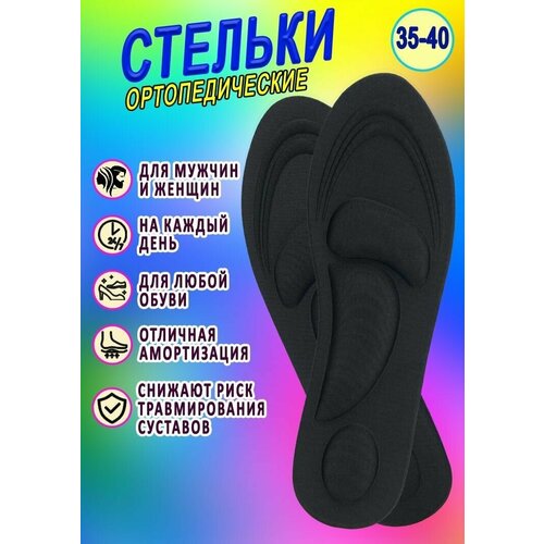 ���� ������� ��� ����� �������������� ��� ������������ ������ 35-40 ������ / ��� ������ � ������, ������ �� 290 ���