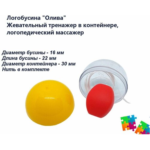 ���� ���������� - �������� 