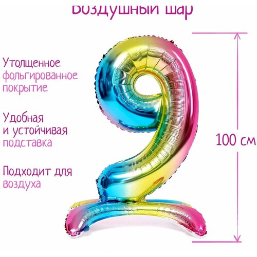 ���� ��� �������������� 40