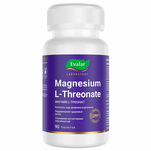   L-, 90 , Evalar Laboratory,   2204 