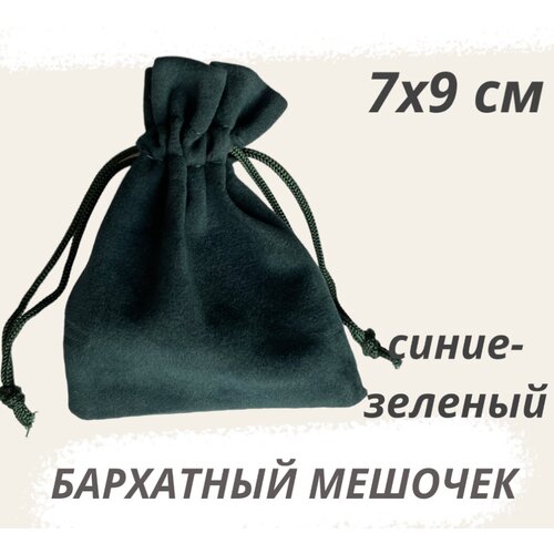 ���� ������� ��������� ��� ��������, ���������� 7�9�� ����-�������, ������ �� 163 ���