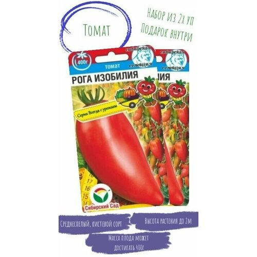 ���� ����� ���� ��������, ��������� ���. ����� �� 2 �������� �� 20 ��. �����. ������� ������., ������ �� 63 ���