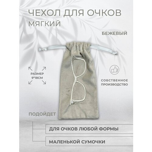 ���� ������ ����� ��� �����, ���� �������, ������ �� 399 ���