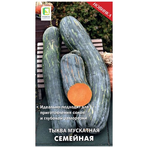 ���� ������ ����� ����� ��������� �������� 10 ��, ������ �� 946 ���