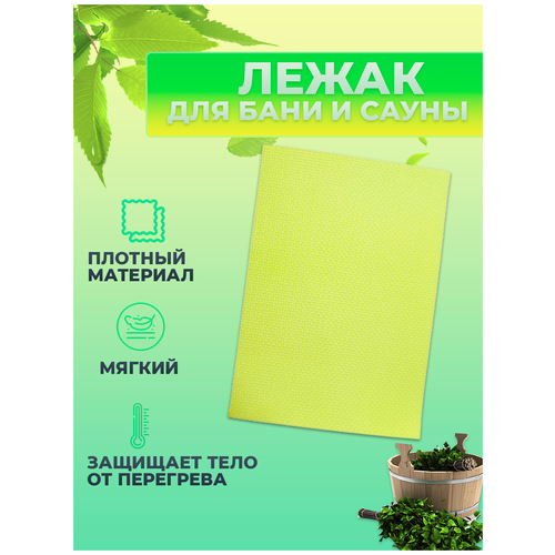 ���� ������ ��� ���� � �����, ������ �� 220 ���