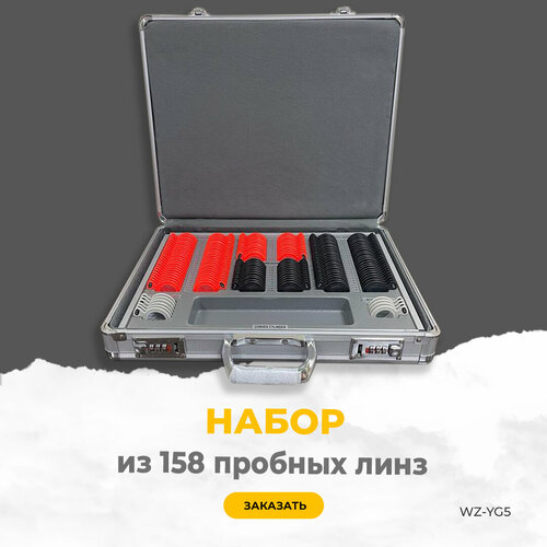 ���� ����� �� 158 ������� ���� � �����, ������ �� 16000 ���