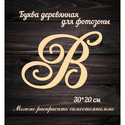 ���� ����� � ����������, ��� ��������� ������� ��� ��������, ������ �� 367 ���