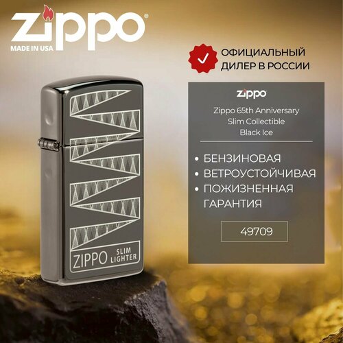    Zippo 49709 65th Anniversary Slim Collectible, , ,     -     , -, 