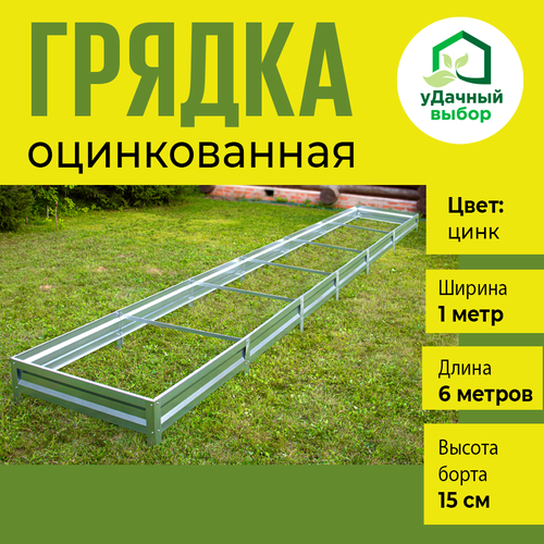 ���� ������ ������������ 1,0 � 6,0 �, ������ ����� 15 ��. ����: ����, ������ �� 3800 ���