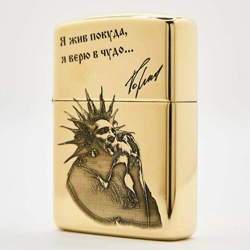���� ��������� ���������� Zippo Armor � ����������� �. ��������, ������ �� 7500 ���