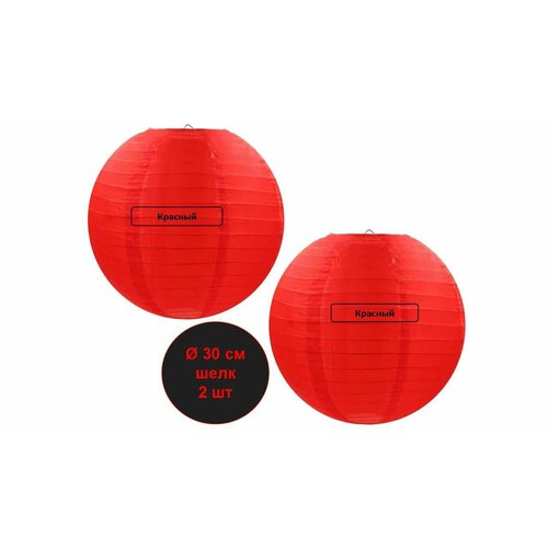 ���� ����� ��������� ���������, ����, 2 ��, ������ �� 645 ���