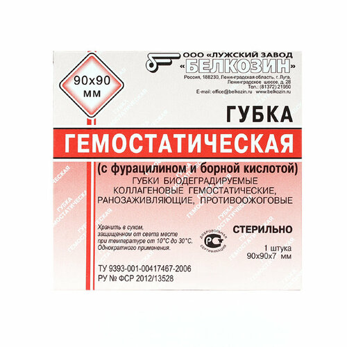 ���� ����� ��������������� ������������ 90�90, ������ �� 344 ���