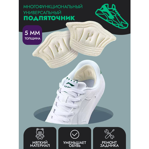 ���� �����������������, ������ �� 147 ���