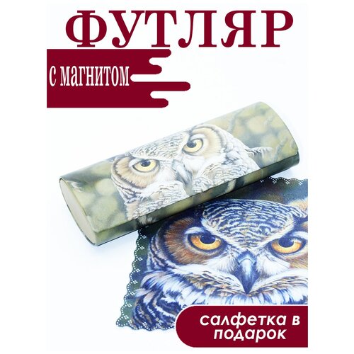 ���� ������ ��� ����� � �������� � ������������ ���������, ������ �� 600 ���