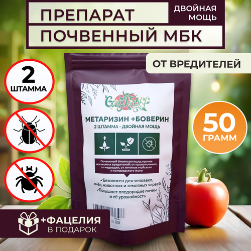 ���� ��������� ������� ����������� �� ���������� 50�, ������ �� 230 ���