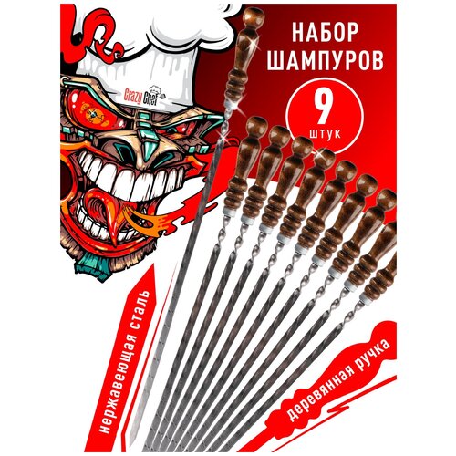 ���� ����� �������� 62 �� 9 ���� / ������� �� ����������� ����� � ���������� ������ �� ����, ������ �� 1680 ���