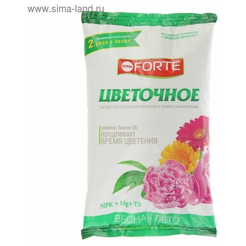 ���� ��������� ��������������� � ��������������� ���� ����� NPK 8-20-30 