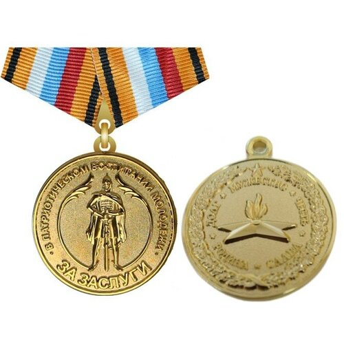 ���� ������ �� ������� � �������������� ���������� ��������, ������ �� 800 ���