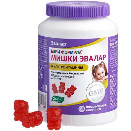 ���� ���� ������� ����� �������������� �������� ���., 100 �, 60 ��., �����������, ������ �� 676 ���