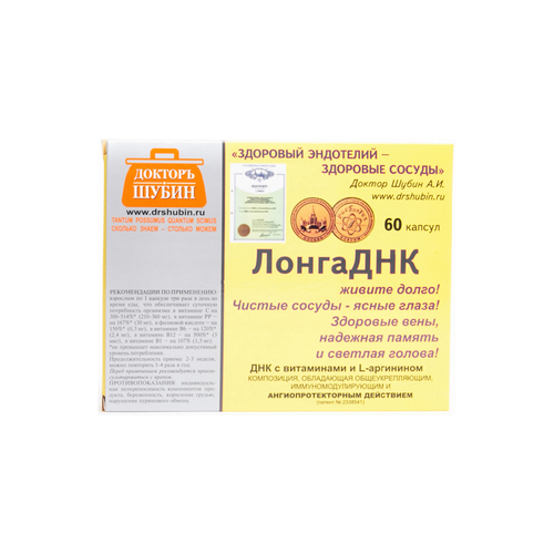 ���� �������� - �������������� ��� ���������� �������, ��������� �������� �������������� ���� � ��������������� ��������, ������ �� 2450 ���