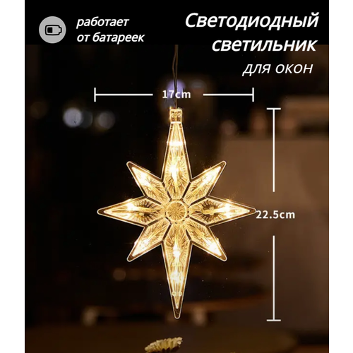 ���� ������������ ���������� �� �������� �� ���� ������ / ���������� ��������� ��� ���� / ������ �������� �� ����������, ������ �� 550 ���