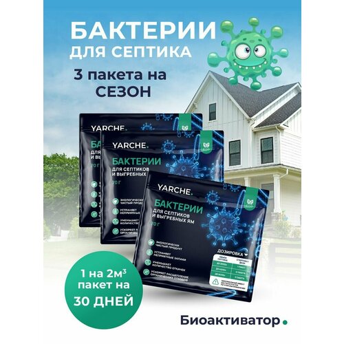 ���� �������� ��� �������, 3�� ��� ��������� ��� � �����������, ������ �� 398 ���