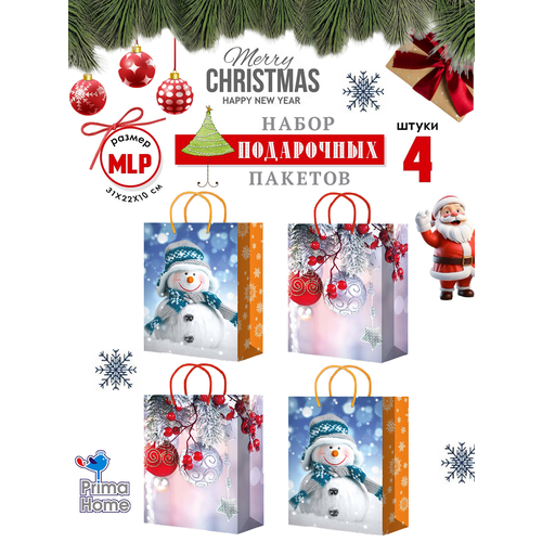 ���� ������ ���������� Prima Home. �������� Premium. ����� (4��). ������ 31�22�10, ������ �� 440 ���