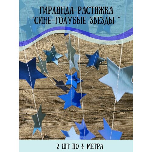 ���� �������� �������� ��������, �����, ����-�������, ���� 4 �����, 2 ��., ������ �� 360 ���